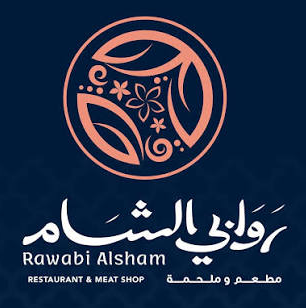 Rawabi Alsham Restaurant & Meat Shop